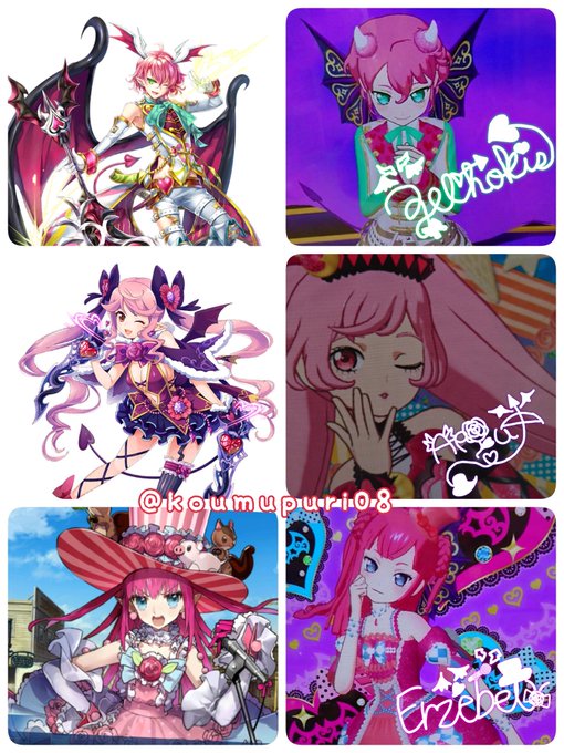 プリパラ再現キャラの隣に元ネタのtwitterイラスト検索結果 古い順 プリパラ再現キャラの隣に元ネタのtwitterイラスト検索結果 古い順