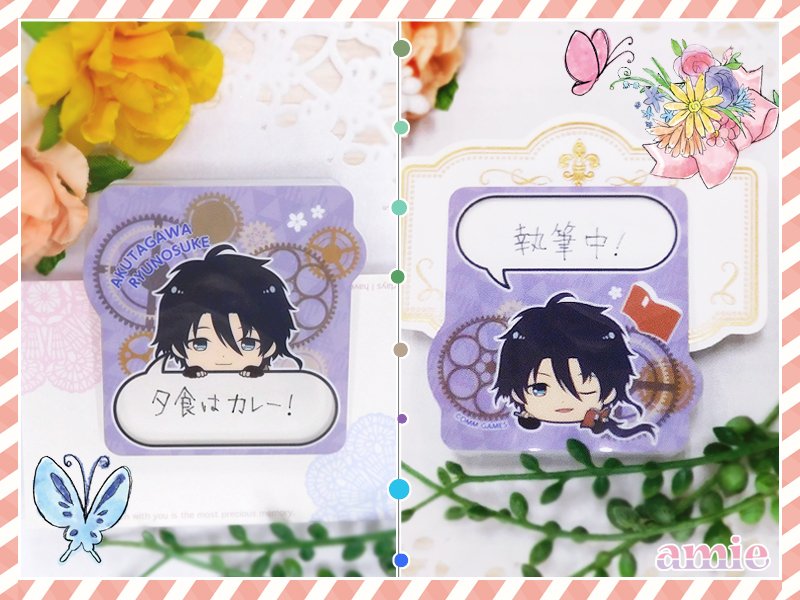 文豪男士 見守りスレ 36冊目 無断転載禁止 C 2ch Net