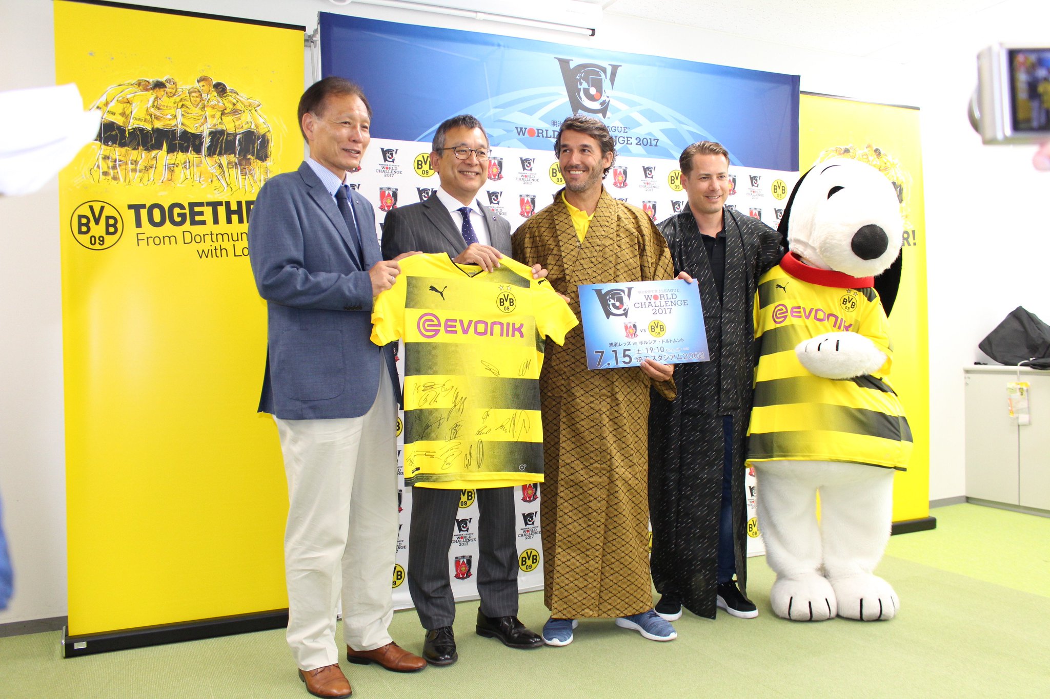スポーツ報知 サッカー取材班 ドルトムント 浦和 7月15日の親善試合 浦和vドルトムント 埼玉 のprのため 元ドイツ代表fwリードレさん Fwリッケンさんがjリーグを訪問 リードレさん 2年前の川崎戦同様今回も素晴らしい結果をだしたい スポーツ報知 サッカー取材班 ドルトムント 浦和 7月15日の親善試合 浦和vドルトムント 埼玉 のprのため 元ドイツ代表fwリードレさん Fwリッケンさんがjリーグを訪問 リードレさん 2年前の川崎戦同様今回も素晴らしい結果をだしたい