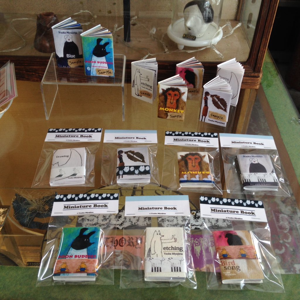 yuuka_miyajima's tweet image. WISH LESSの物販コーナーでわたしの豆本を取り扱っていただけることになりました。🕊🙏お見かけの際はよろしくお願いいたします。#豆本 #minibook #wishless