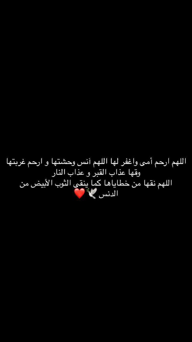 NodiAdil's tweet photo. https://t.co/Xmz6KLosUZ