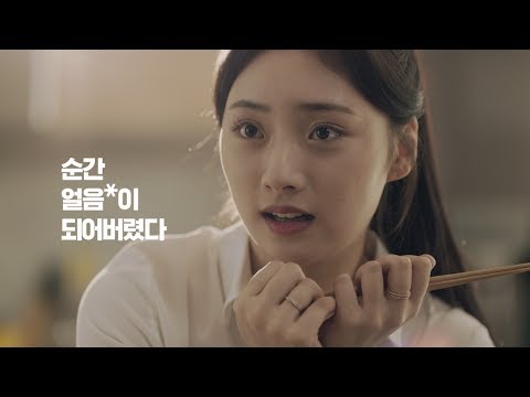 leesun1982's tweet photo. 얼음이 되어 버린 순간을 공유하다! https://t.co/7OBJfUhVXy https://t.co/htrzI4eI3w
딸의 첫요리 급.. https://t.co/1eSYgKW1RT