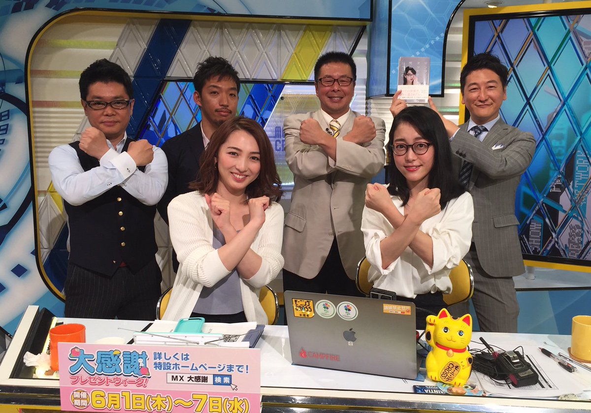 キムキョンジュエロ