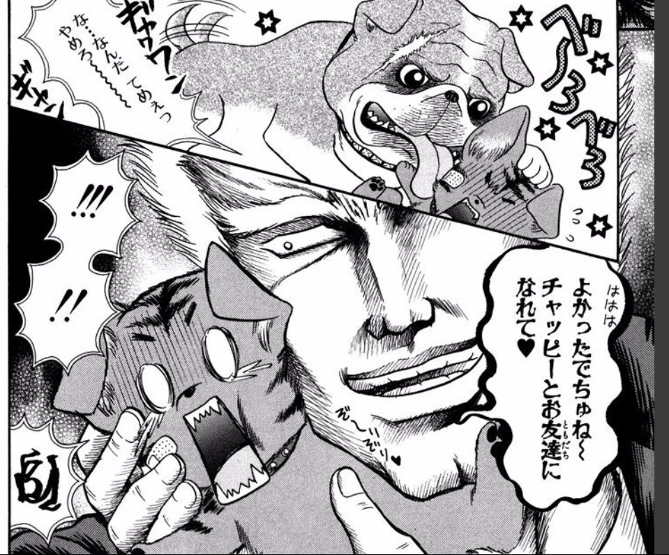 亜月亮 東京都市伝説 ホラーシルキー連載中 昔懐かし犬盛りだくさんのコメディ ラブわん の無料配信は6月1日までです 描いた私も忘れていた衝撃の シーンが続々 お子様にもぜひ U ェ Uノシ T Co Aq3ag4eer8 亜月亮 東京都市伝説 ホラーシルキー連載中 昔懐かし犬盛りだくさんのコメディ ラブわん の無料配信は6月1日までです 描いた私も忘れていた衝撃の シーンが続々 お子様にもぜひ U ェ Uノシ T Co Aq3ag4eer8