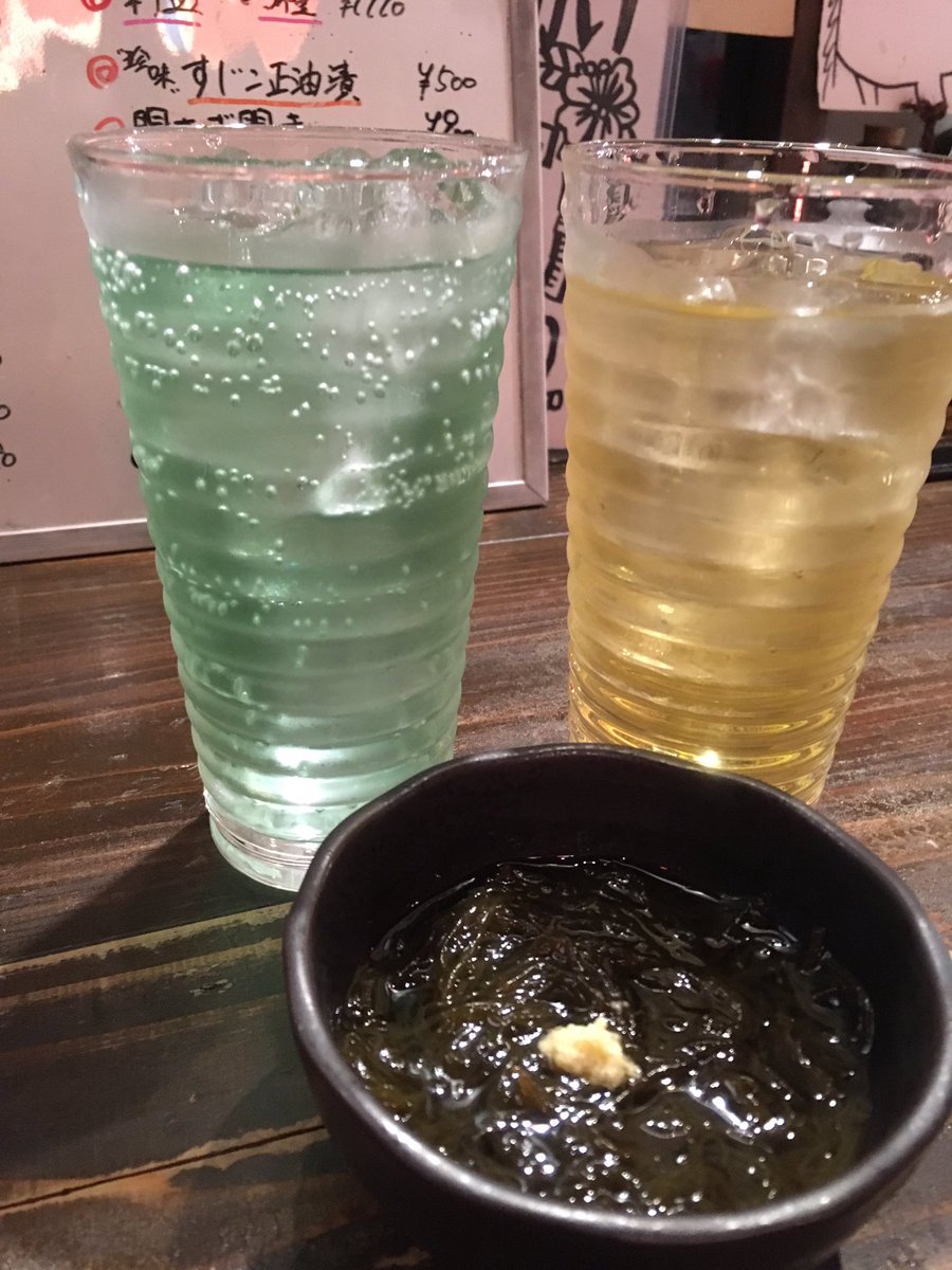 Zena 沖縄料理食べた 島豆腐のチャンプルー 皮付きラフテー ソーキそば 飲み物はブルキュラ バナナ マリブ ジンジャーエール 泡盛のカクテル あとさんぴん茶 メンテの日なので飯テロを貼る