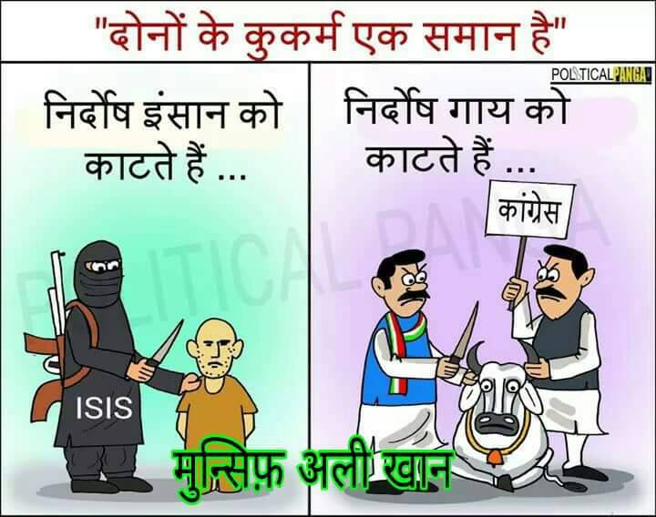 m_ashvinkumar's tweet image. 