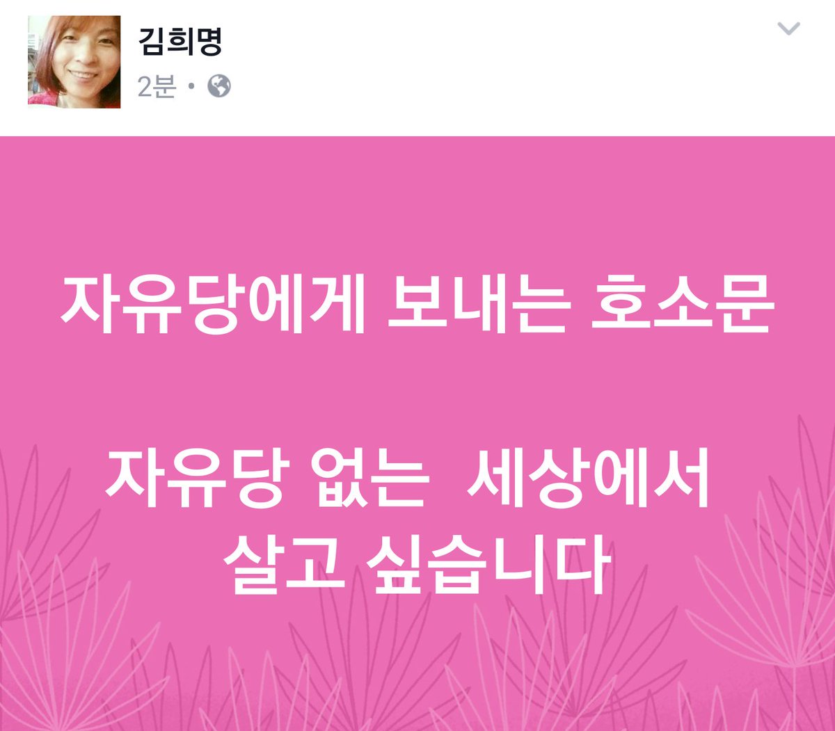 khm32811's tweet photo. @yonghani68  https://t.co/J3wQktTtQC
