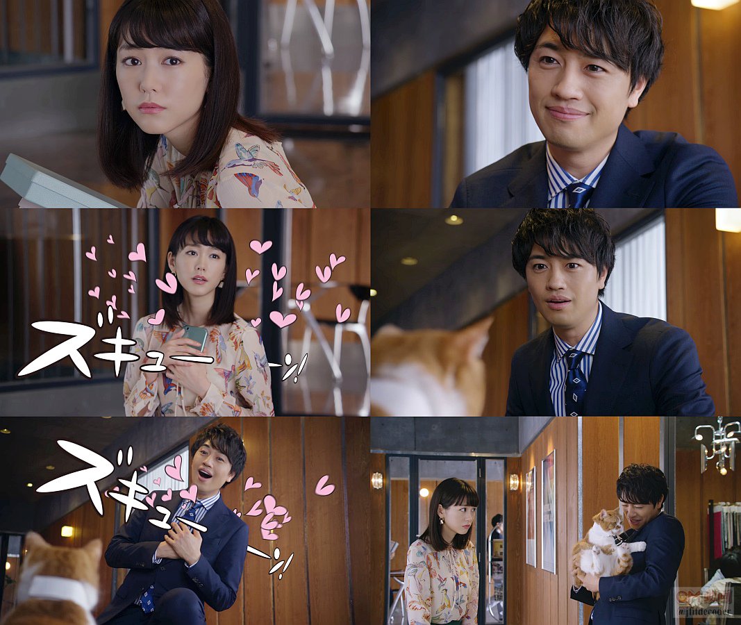 斎藤工 桐谷美玲 吉田鋼太郎 ワイモバイル Cm 登場篇 30秒版 かわいいスマホだね 斎藤先輩 ズキ 斎藤工 Cm Navi