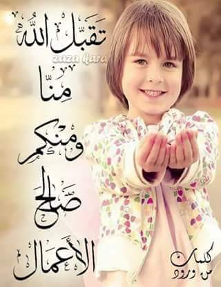 ابن العراق شخصيا (@kkxx781641) on Twitter photo 