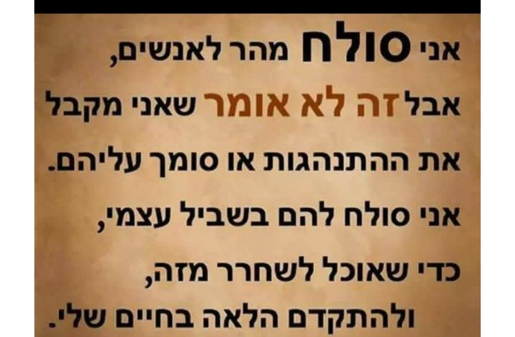דובדוב tweet media