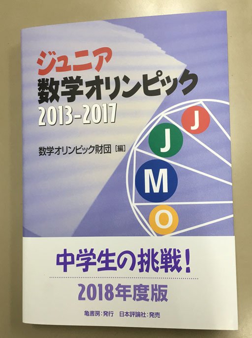 See Nippyo S Tweet Twitter See Nippyo S Tweet Twitter