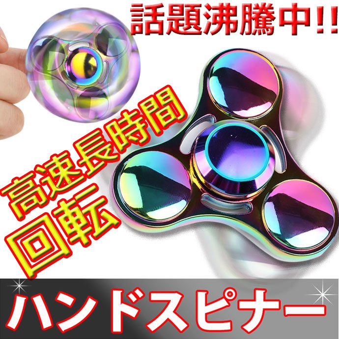 Aiネットショップ Asia Inter N Twitter