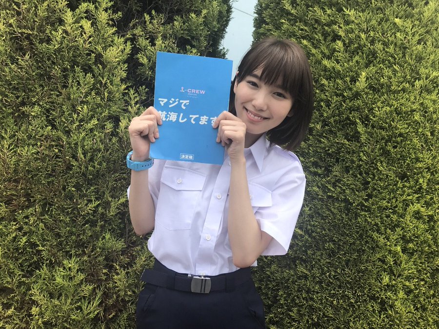 飯豊まりえの髪型 ブラントボブのオーダーとセットの仕方 あの髪型調べます