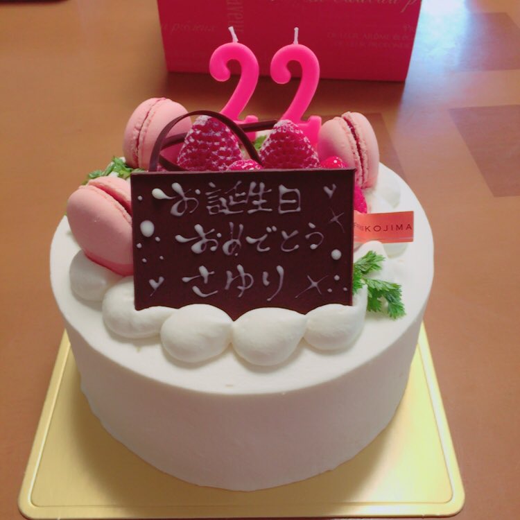 rw_0202's tweet photo. そういえばこの間22歳になりました🎊エコパんときは18歳だったんだけど遂にこんな歳に🤣
22歳になって変わったことはなにもありません！！！！ https://t.co/bj7gs50YLD