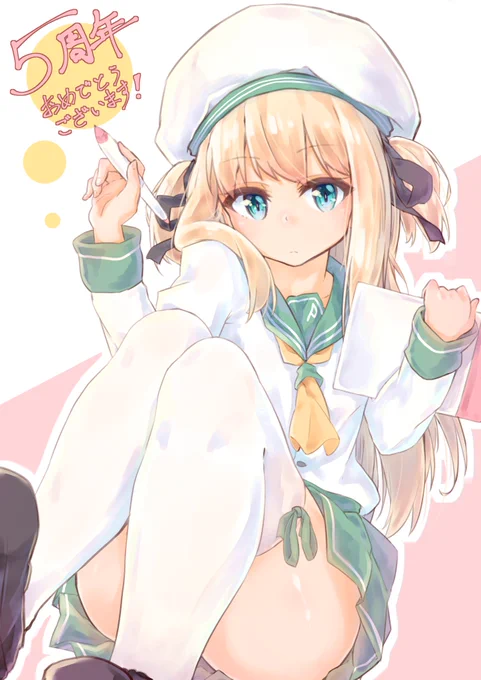 かにビーム大先生(@kani_biimu)のニコニココミュニティ『弧独のぐぬぬ』の5周年をお祝いしてポトフちゃんを!おめでとうございます! 