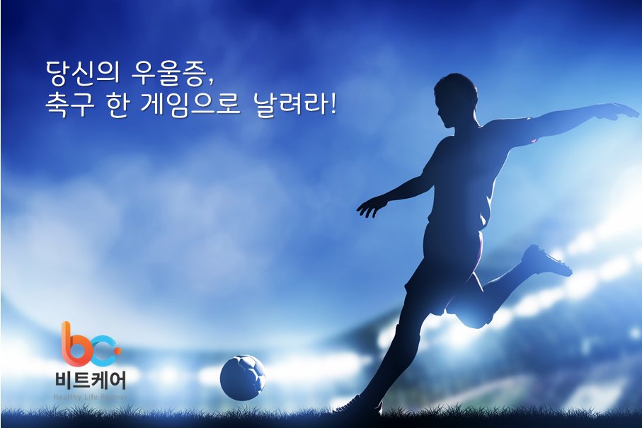 Bitcare_havit tweet picture