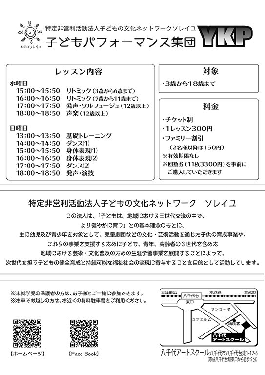 美容室tbk 八千代台店 Tbk Yachiyodai Twitter 美容室tbk 八千代台店 Tbk Yachiyodai Twitter