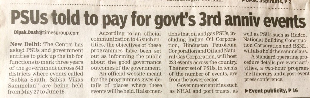 anjali_damania's tweet photo. PSU's like IOC, ONGC, HPCL were asked to pay for Government 3rd Anniversary Celebrations. Now isn't this a criminal waste of money? https://t.co/TbivGZ2UrS