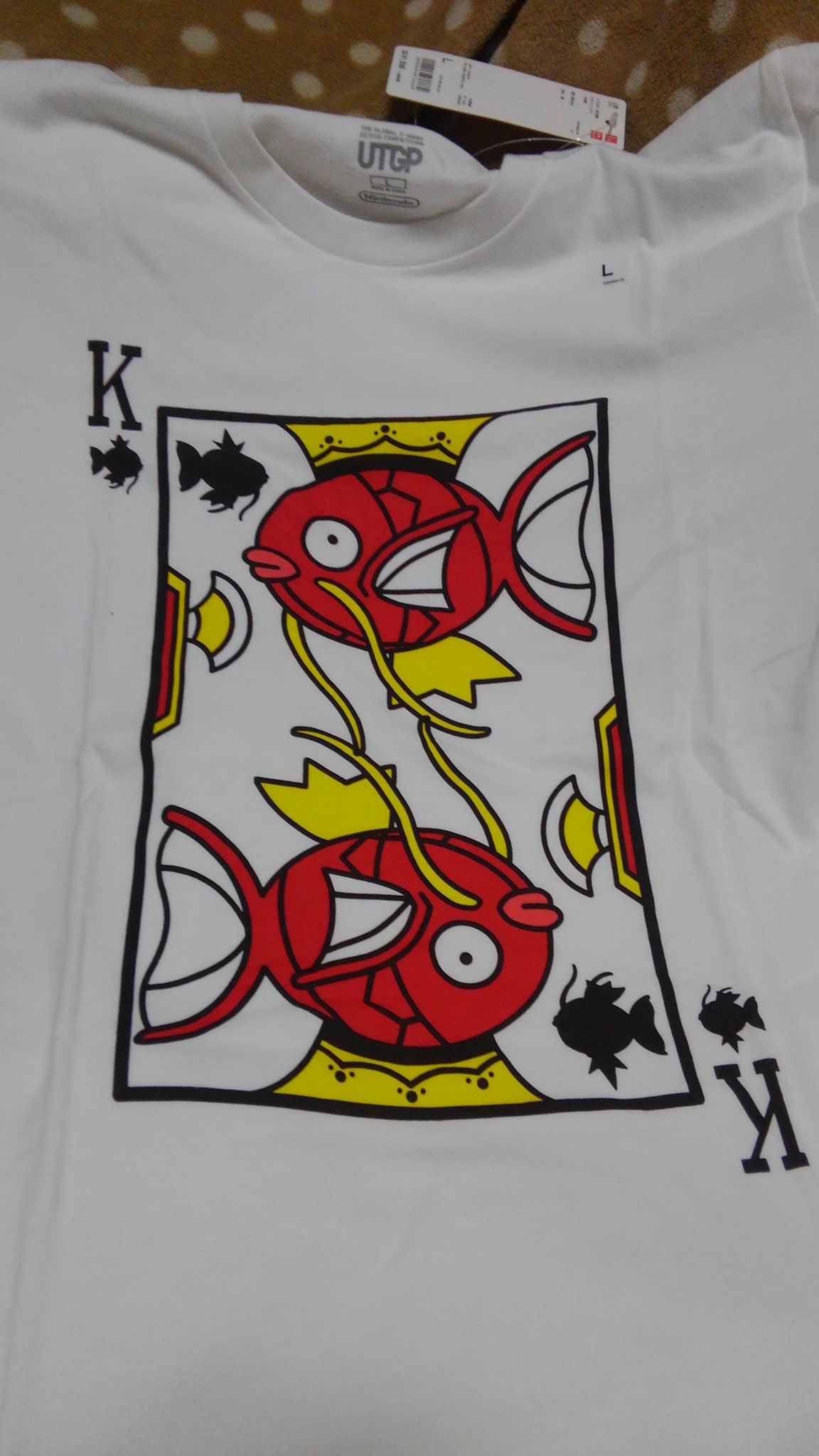 イロモノ工房リエ No Twitter ユニクロの任天堂コラボtシャツ コイキングver 取り寄せ頼んだのが届いた O 最近 コイキング のアプリ始めてからコイキングが可愛く思える今日この頃 笑 ユニクロ感謝祭 コイキング