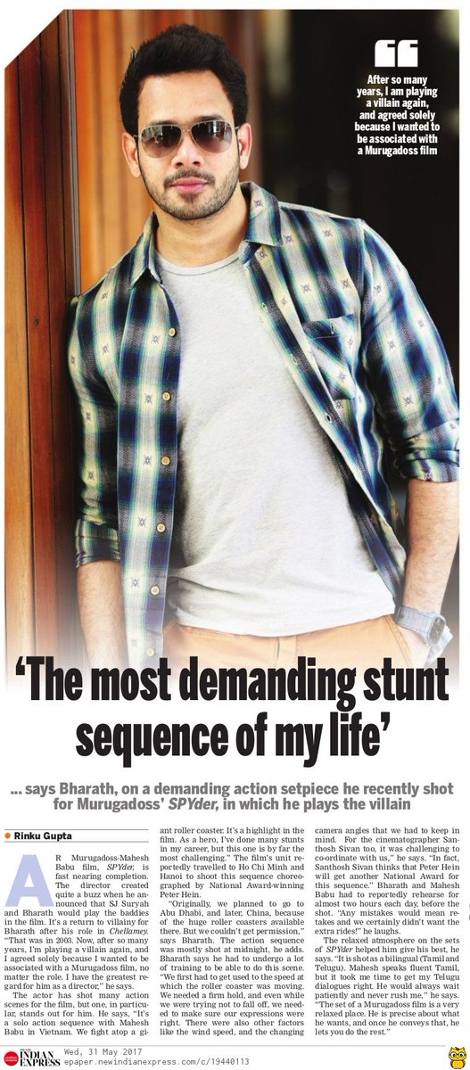 ursniresh's tweet image. @bharathhere about #Spyder #SpyderTeaserArrivingTomorrow