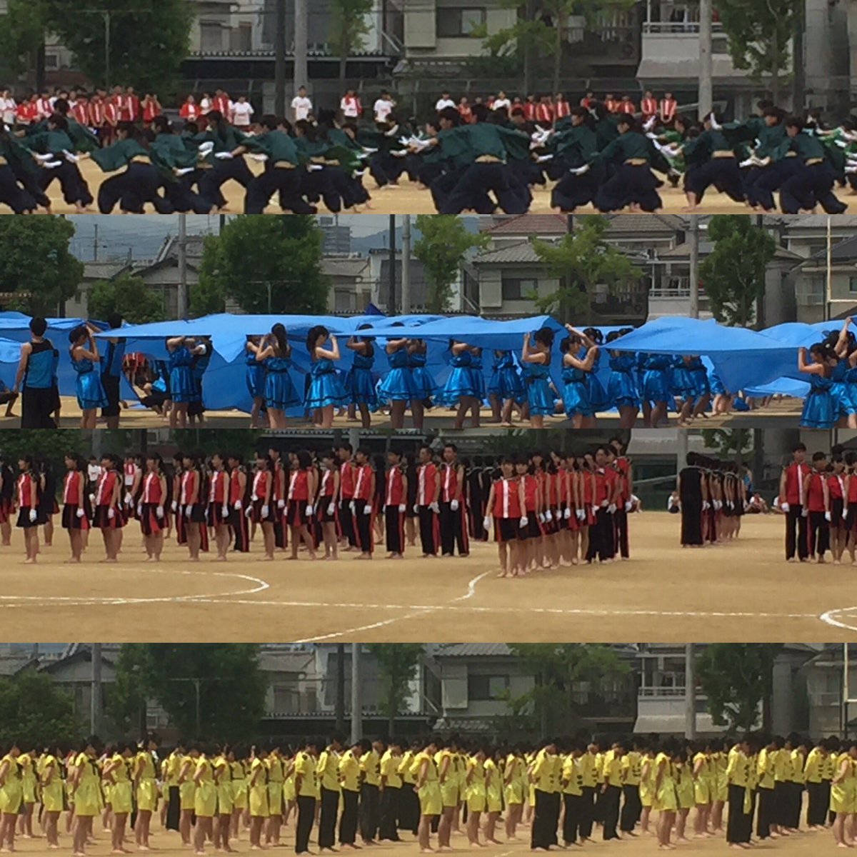 京大進研高等部 A Twitter 牧野高校 体育祭の見学 今年は応援団の雰囲気が大きく変わったけど 今年もよかった 京大進研高等部 A Twitter 牧野高校 体育祭の見学 今年は応援団の雰囲気が大きく変わったけど 今年もよかった