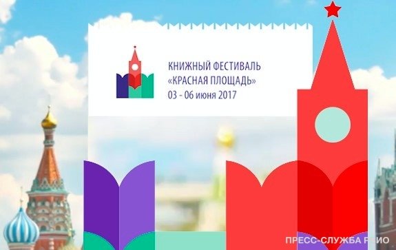 download полный