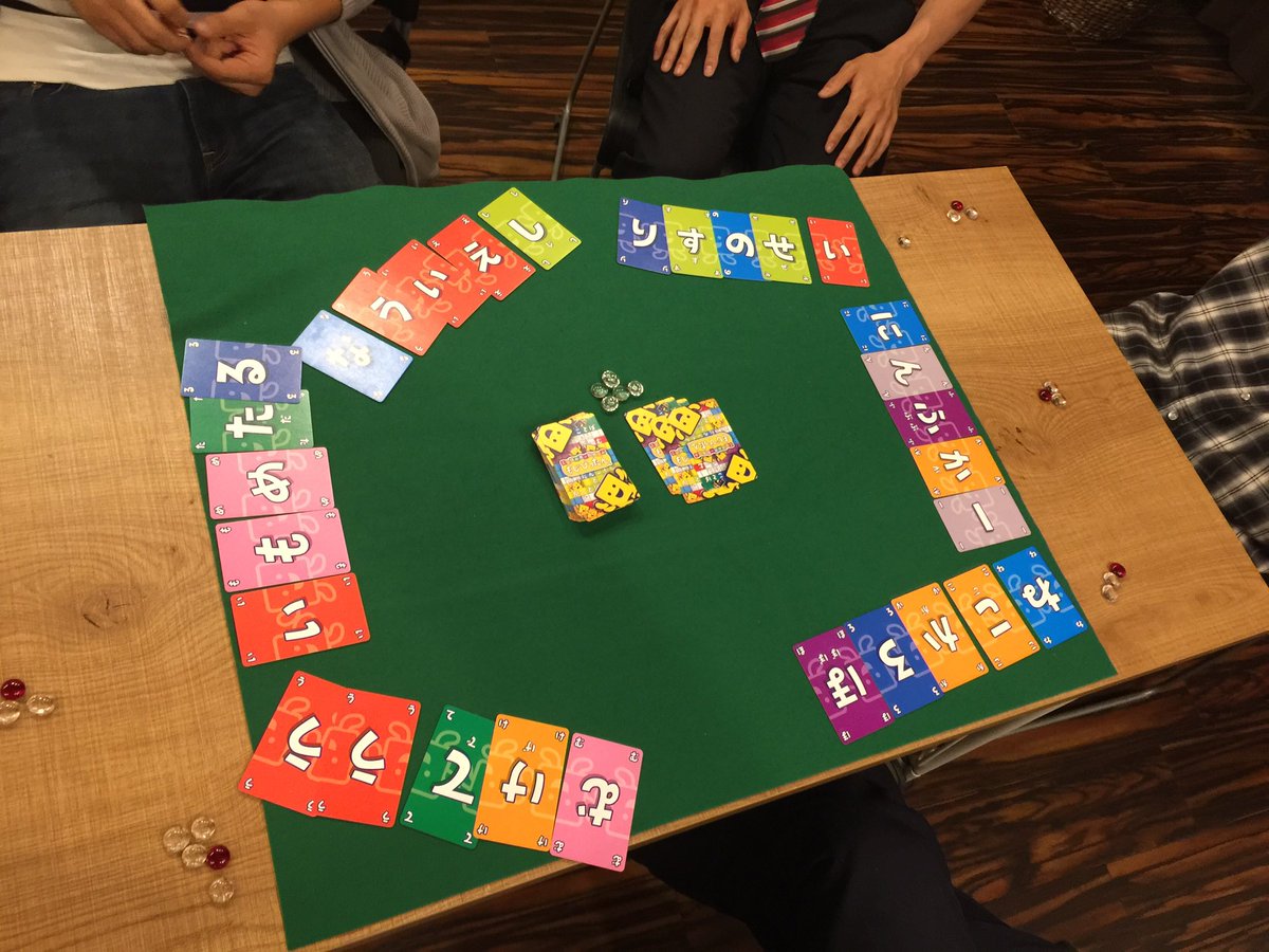 吉川きっちょむ マンガ大好き芸人 ひらがなポーカー を購入したけど届くの先なので 代わりでそれらしきものをやりました ひらがな5文字配って山札との交換は1度だけ 2枚まで 5文字で上手いこと意味のある言葉にするゲーム いい言葉たくさんでき