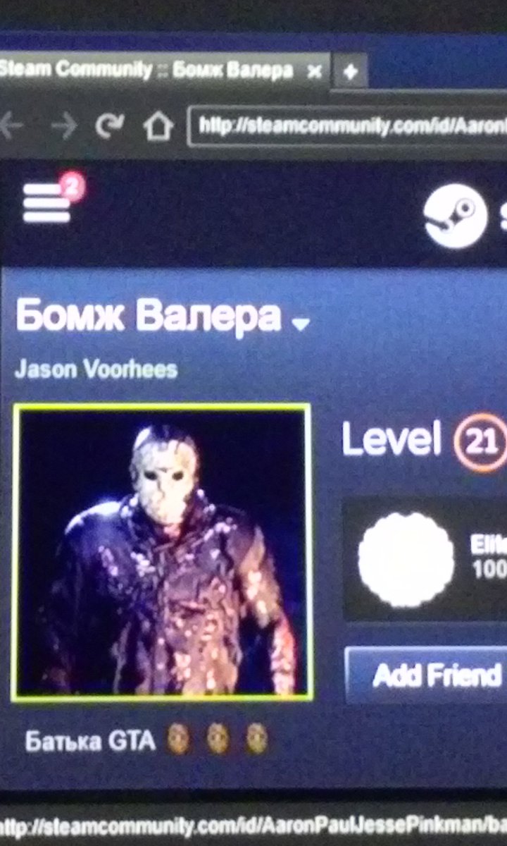 Jumarie42's tweet photo. @Marruthh @Friday13thGame This guy in fact was the one who did it. Haven't had any cheating experiences with this game until this happened. https://t.co/0vhBSJOUT4