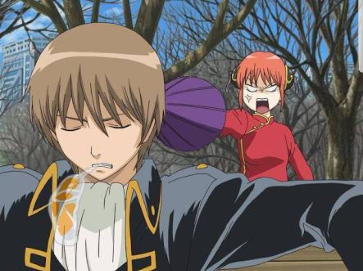 おーちゃん わたしの好きな沖神5 六角事件篇 銀魂好きと繋がりたい 沖神好きな人rt