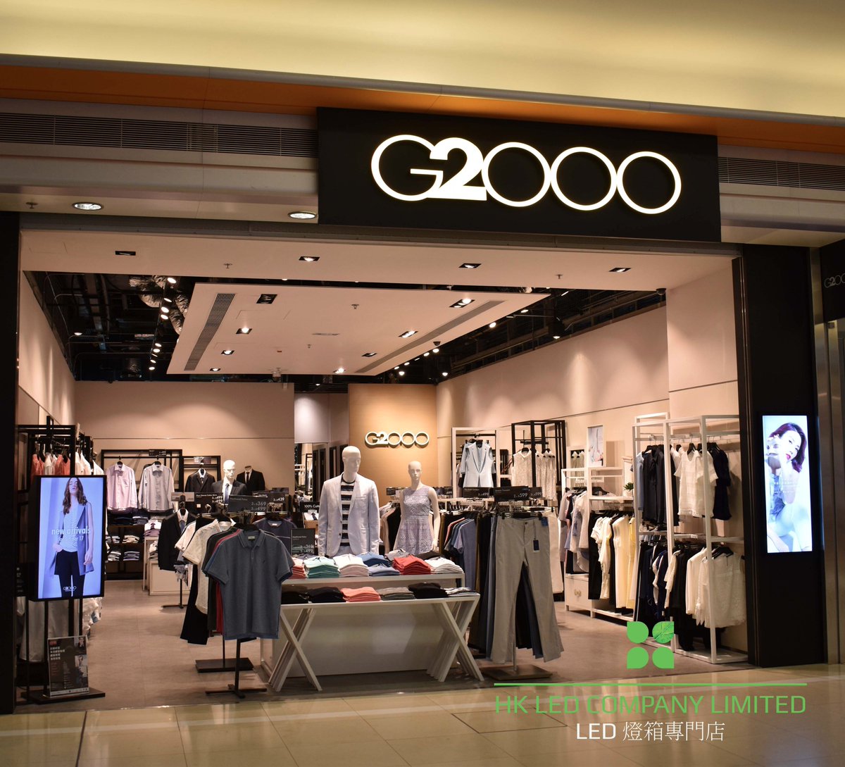 hkledcoltd's tweet photo. 多謝客戶G2000一直信賴及支持本司的LED商用產品。
查詢熱線: 3487 4836
Whatsapp: 69 200 388
電郵: sales@hk-led.com.hk
#hkled #lightbox #led #G2000 #Advertising #招牌燈箱 https://t.co/tgsS6Wfa4c