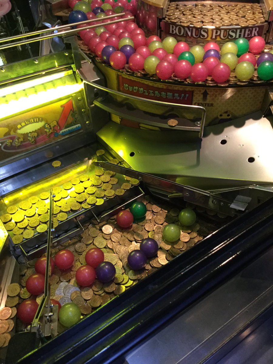 ディノスパーク札幌手稲店 Auf Twitter 当店メダルゲーム アラビアンジュエル では1時間に1度空席の台にパープルジュエル3個置きイベントを実施中です ゚w゚ ノ これによってメダル大量ゲットのチャンスがグッと上がります O ゚ ゚ O 是非皆様アラビアンジュエル ディノスパーク札幌手稲店 Auf Twitter 当店メダルゲーム アラビアンジュエル では1時間に1度空席の台にパープルジュエル3個置きイベントを実施中です ゚w゚ ノ これによってメダル大量ゲットのチャンスがグッと上がります O ゚ ゚ O 是非皆様アラビアンジュエル