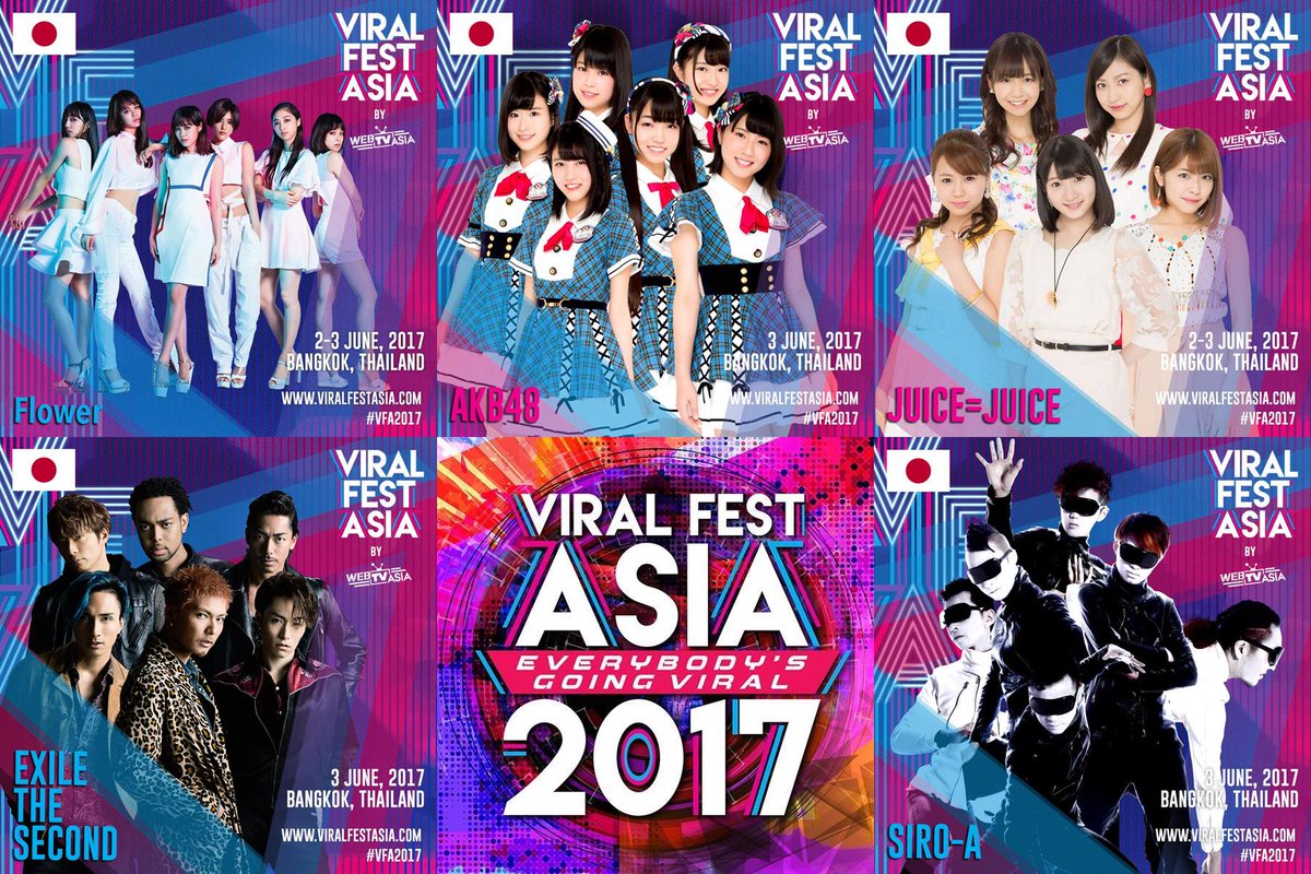 RukkiQ's tweet photo. 5 กลุ่มศิลปินญี่ปุ่น โชว์งาน VIRAL FEST ASIA 2017 #ViralFestAsia #VFA #VFA2017 #ShowDC #webtvasia #rukkip https://t.co/cPBmkGCHXM https://t.co/3rOfjdilnB