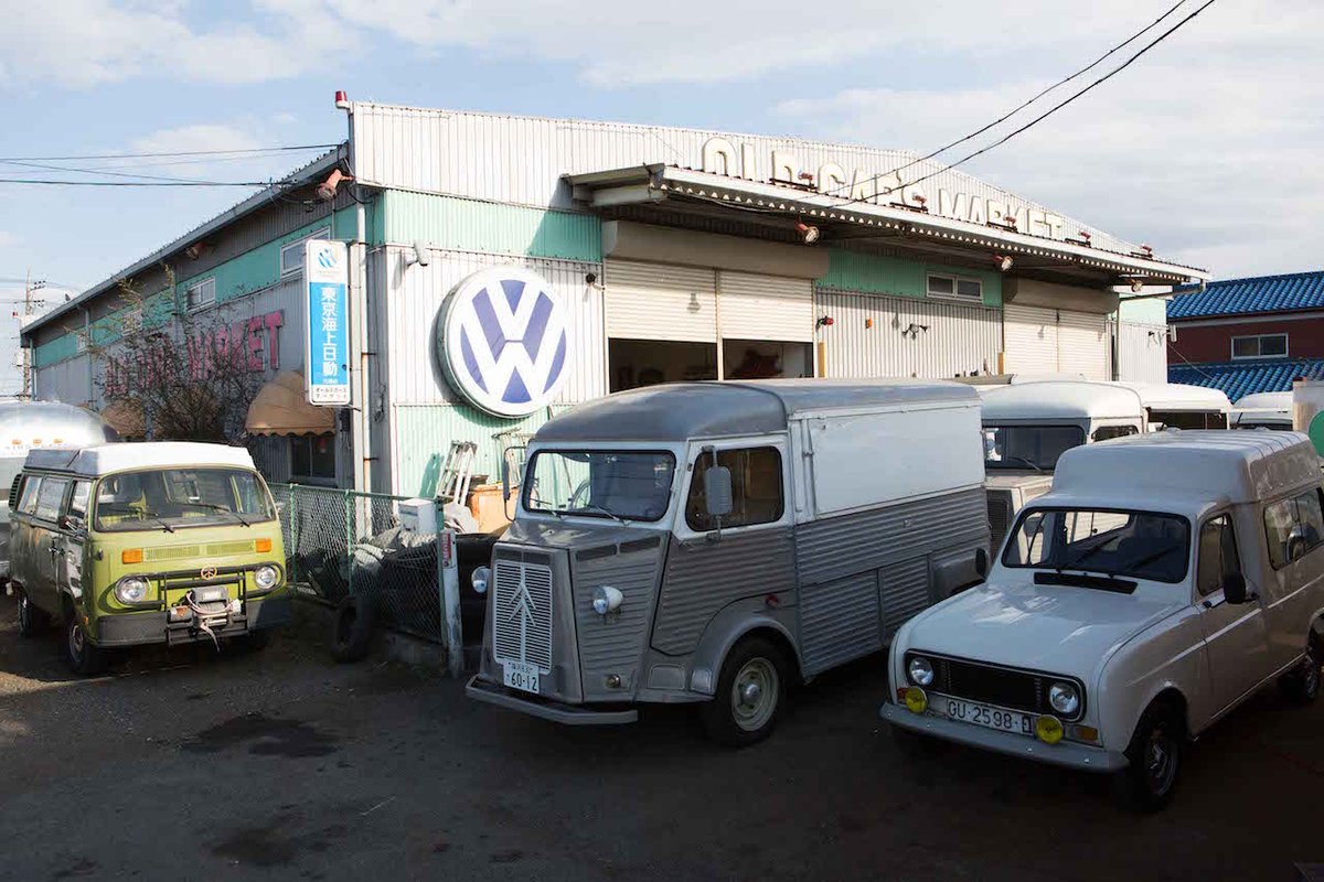 Popeye 最新号は 車が欲しい こうも 車が欲しい を連呼されて 心は傾いてきたかな ならば 埼玉県東松山市の Old Car S Market へgo ワーゲンバスに海外の移動販売車 レアな 60年代の国産車などなど 圧巻 壮観 感嘆の品揃え この写真