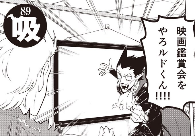 プリンセスカフェのtwitterイラスト検索結果 古い順 プリンセスカフェのtwitterイラスト検索結果 古い順