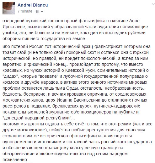 Украина может в среднесрочной перспективе стать полноценным членом Европейского союза, - Гройсман - Цензор.НЕТ 7192