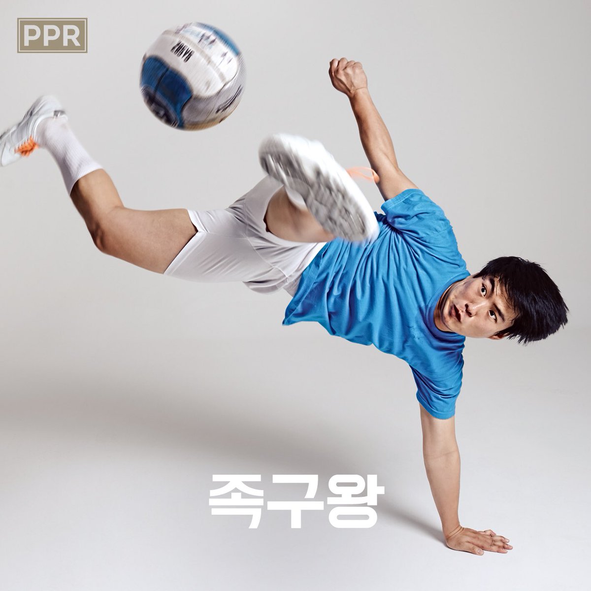 <족구왕>의 권현정 음악감독은 <범죄의 여왕>, <할머니의 먼 집>의 음악감독을 맡기도 했습니다. 이번 앨범에는 영화의 엔딩곡이자 페퍼톤스 정규...