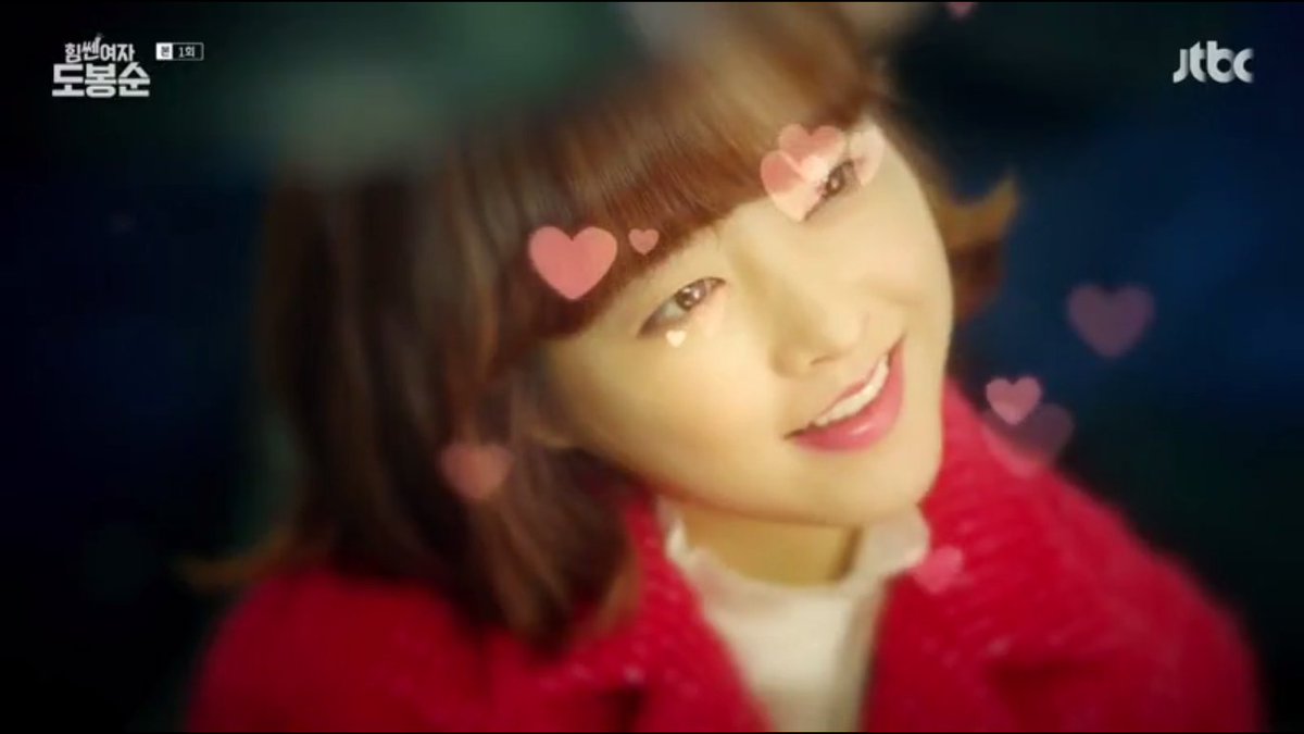 силачка кам нам сун софтбокс