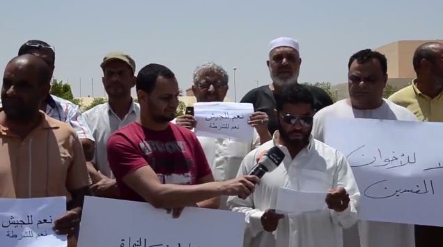 أهالي الجفرة يطالبون بخروج جميع التشكيلات المسلحة، ويعلنون تأييدهم للقيادة العامة للجيش الليبي
libyas.tv/j60wy
#ليبيا