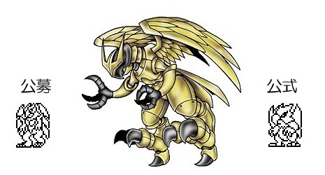 ドットコンテストと言えば、クロスモンはなんでこうなったのかよく 