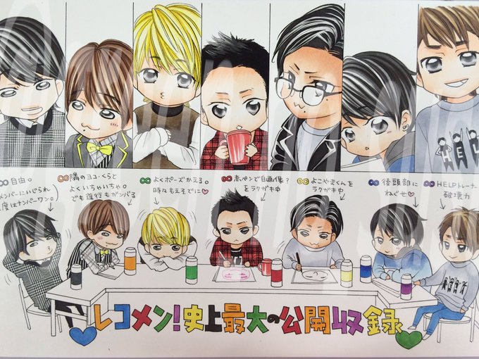 シュシュ Green No Susu 17年05月 Twilog シュシュ Green No Susu 17年05月 Twilog