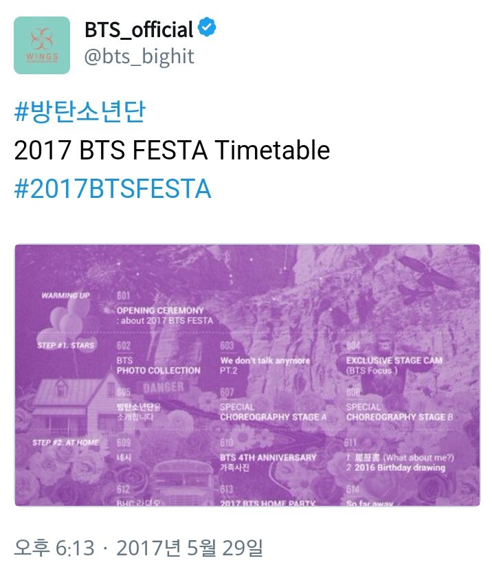 BTS_smallinfo's tweet photo. 2017 BTS FESTA를 올린 시간은
6시 13분이다. https://t.co/zEkPoPhW9p