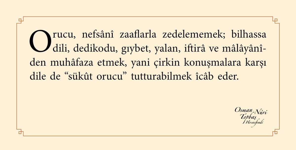 Orucu, nefsânî zaaflarla zedelememek; bilhassa dili, dedikodu, gıybet, yalan, iftirâ ve mâlâyânîden muhâfaza etmek, yani...