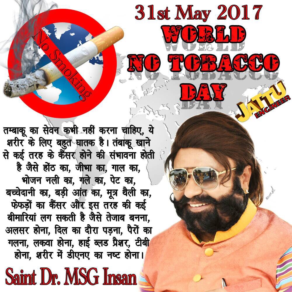 #WorldNoTobaccoDay India has largest youth population with incredible potentials.Youth! Don't let drug addiction ruin ur life!Pledge Today!