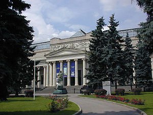 dubkovay78's tweet photo. Солидный возраст...
Сегодня Пушкинскому - 105 лет!
Бесплатный вход от юбиляра. https://t.co/wZiagVgMu7