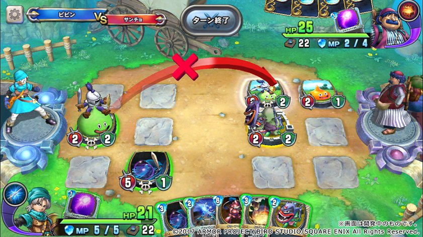 ドラゴンクエストライバルズ エース公式 カード紹介 シールドこぞう 盾で身を守る シールドこぞう 初登場はdq 特殊効果の におうだち を持つユニットが前列に いる場合 相手ユニットはにおうだちのユニット以外攻撃できません 他の ドラゴンクエストライバルズ エース公式 カード紹介 シールドこぞう 盾で身を守る シールドこぞう 初登場はdq 特殊効果の におうだち を持つユニットが前列に いる場合 相手ユニットはにおうだちのユニット以外攻撃できません 他の