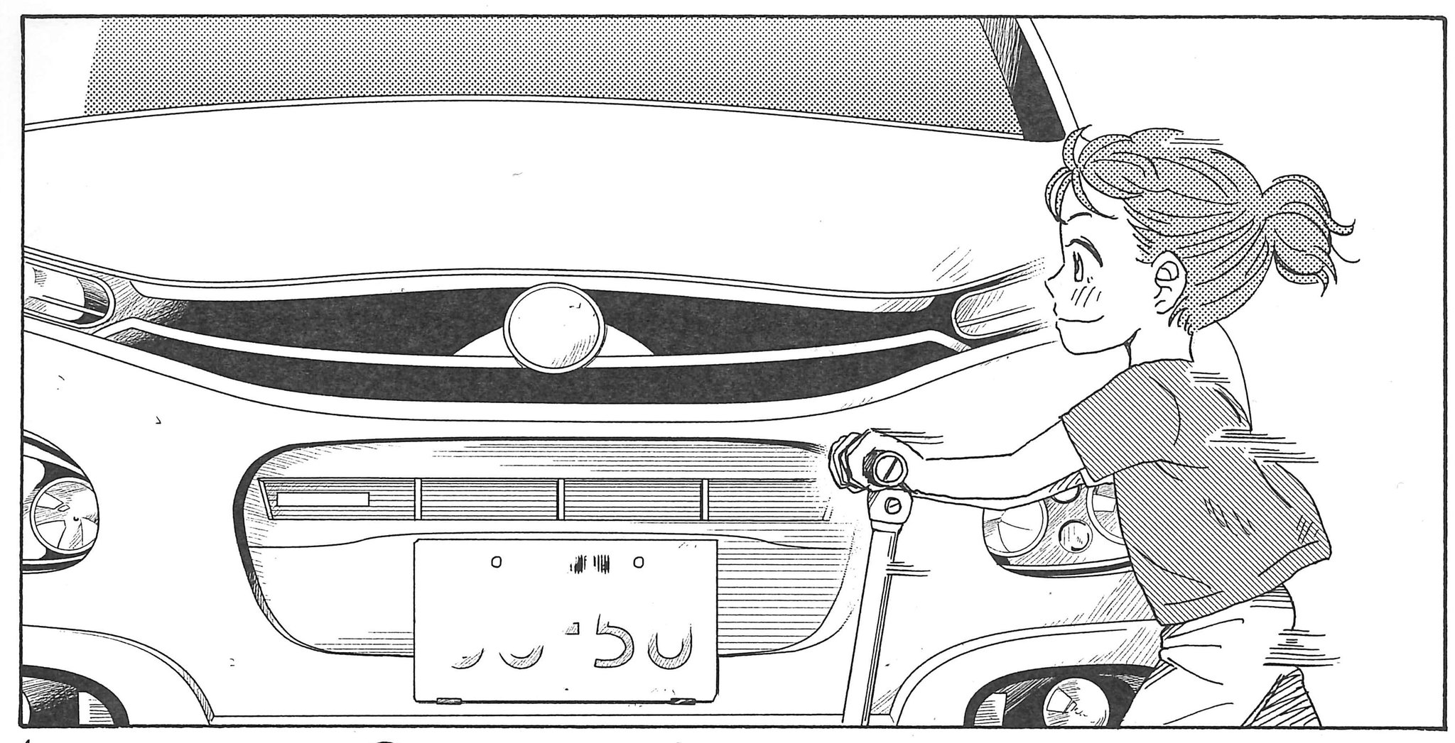 Aiの遺電子red Queen Op Twitter 明日の週チャン27号 Aiの遺電子 は 自動運転車の交通事故に関するお話 人ではなくaiが運転する時代 その責任は誰が取る 第76話 あるaiの結末 お楽しみに そして来週は大人気御礼センターカラーです Aiの遺電子red Queen Op Twitter 明日の週チャン27号 Aiの遺電子 は 自動運転車の交通事故に関するお話 人ではなくaiが運転する時代 その責任は誰が取る 第76話 あるaiの結末 お楽しみに そして来週は大人気御礼センターカラーです