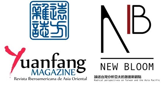 lagoyidice's tweet photo. #YuanfangPower
En @Yuanfang_mgzine comenzamos a colaborar con @newbloommag de #Taiwan 🇹🇼😍https://t.co/AdZ8oLRF88 https://t.co/Fn7PSMh602