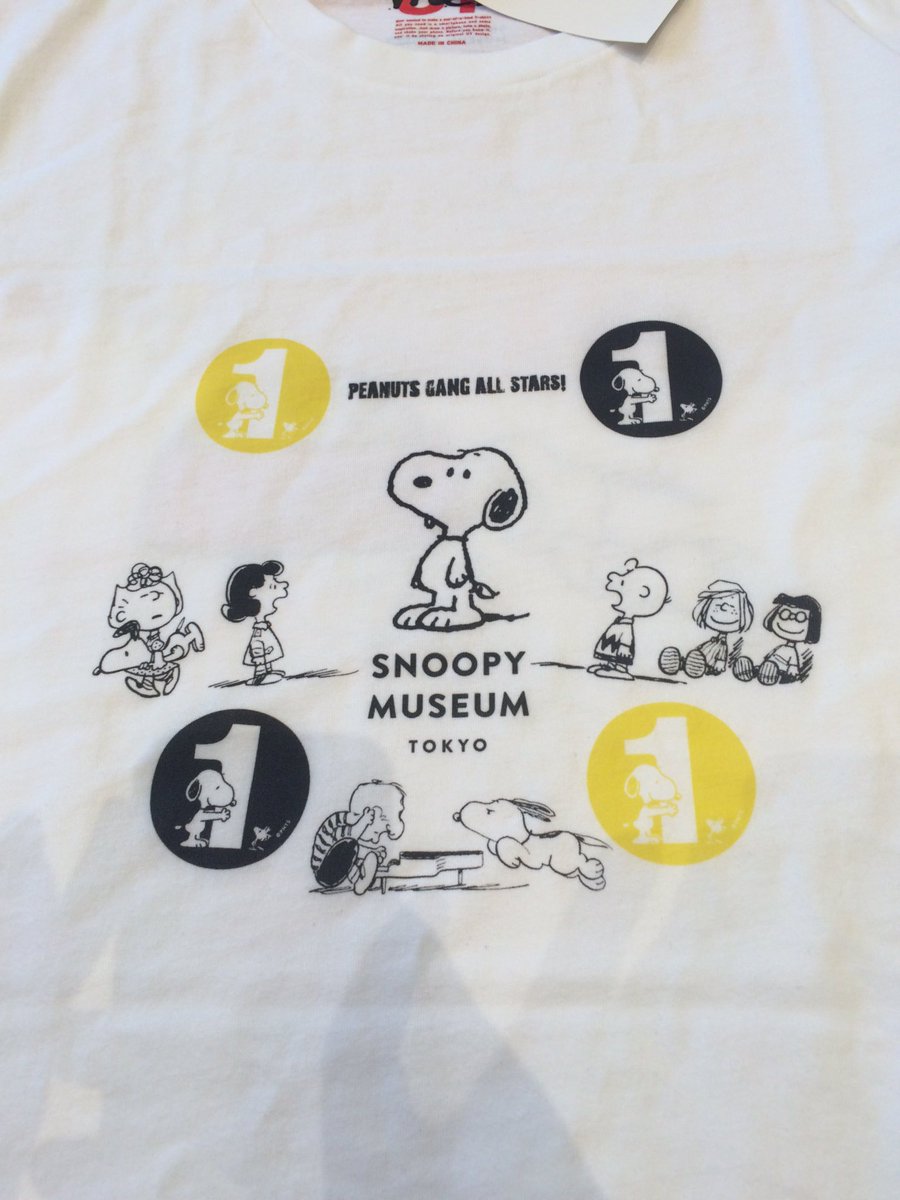 Twitter पर わっきー スヌーピーミュージアム Utme でオリジナルtシャツ作った ー ユニクロのお兄さん達とお姉さんと優しく対応してくれて楽しかったーーー 出来上がりも両面で満足 Utme