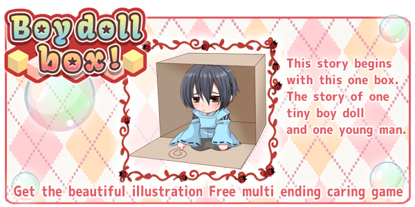 DawnFaber's tweet photo. 【Boy doll box!】　#Boydollbox! 
【iOS】https://t.co/OOm0NkgGOM
【Android】https://t.co/wTxzmXKJzq https://t.co/euoLPQMaTJ