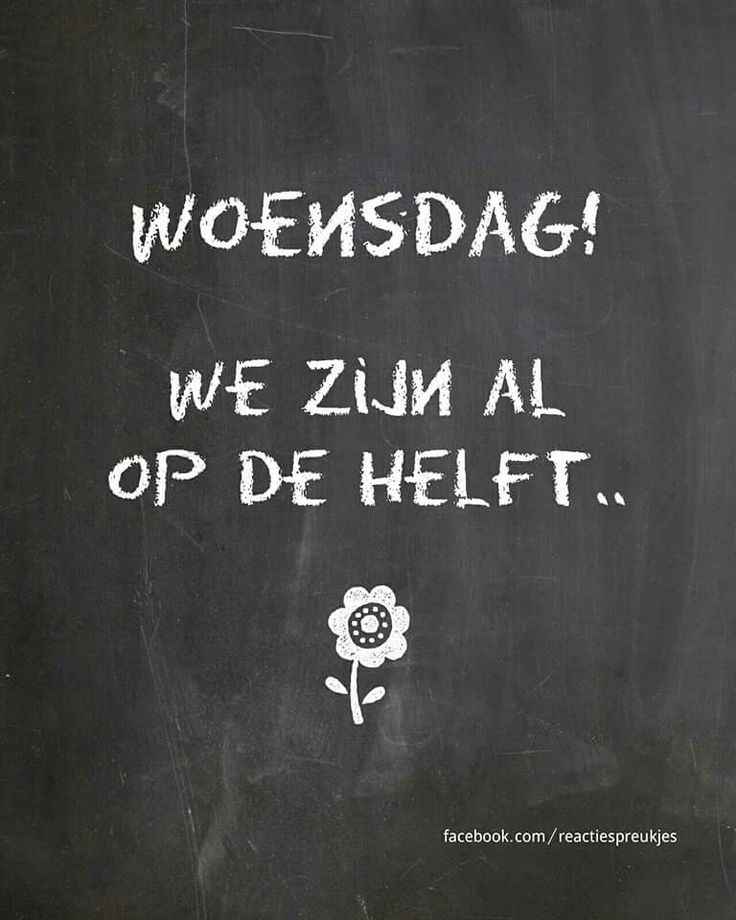 Goedemorgen, een fijne (werk)dag vandaag! #Tribes #Maori #Inspiringworkplaces